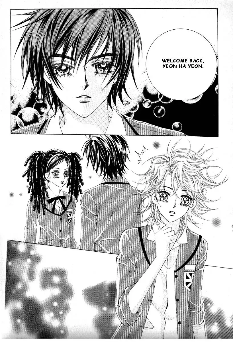 Boy of the Female Wolf Chapter 69 28